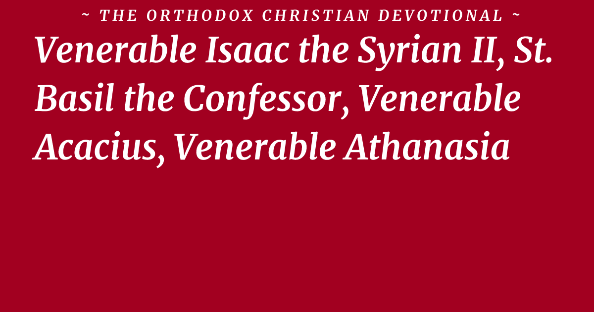 Prologue — The Orthodox Christian Devotional