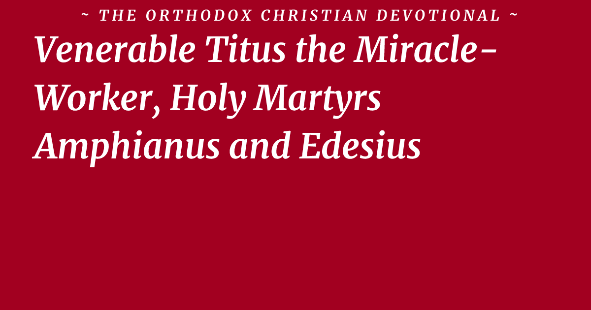 Prologue — The Orthodox Christian Devotional